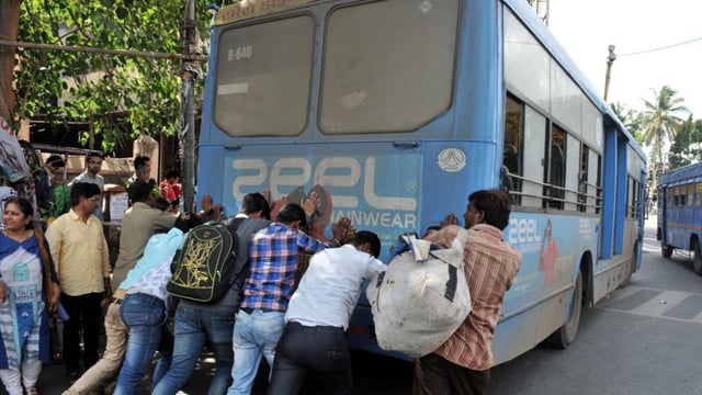 Pune Mahanagar Parivahan Mahamandal Limited (PMPML) has reported cumulative operational loss of ₹3,863.1 crore over the last 10 years. ((PIC FOR REPRESENTATION))