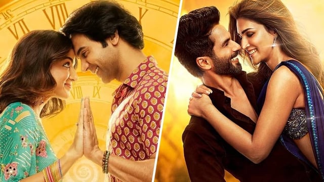 Bhool Chuk Maaf Box Office update | Image: IMDb