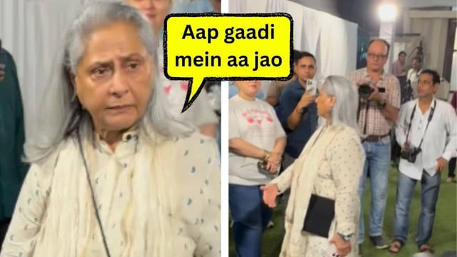 Bakwaas, Gande Sab: Irritated Jaya Bachchan Irked As Paparazzi Trails Her At Rono Mukherjee's Prayer Meet | Image: X