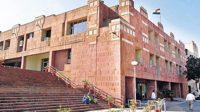 The change in the name was approved in a recent meeting of the university’s Executive Council held in April.