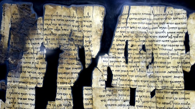 dead sea scroll