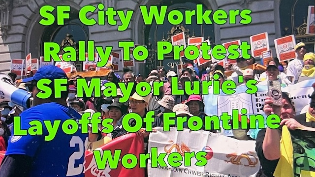 Hundreds of San Francisco City workers and people from the community rallied at San Francisco City Hall to demand that there be no cuts o...