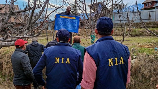 The NIA raids are not linked to the April 22 Pahalgam terror attack. (PTI File Photo)