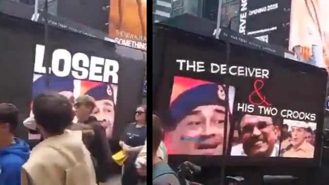 &#039;Loser Asim Munir&#039;: Pakistanis troll their Field Marshal in Times Square billboard, netizens have a field day