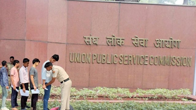 UPSC Prelims 2025 | Image: ANI