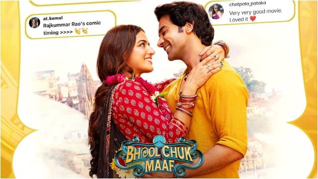 Bhool Chuk Maaf released on May 23 | Image: X