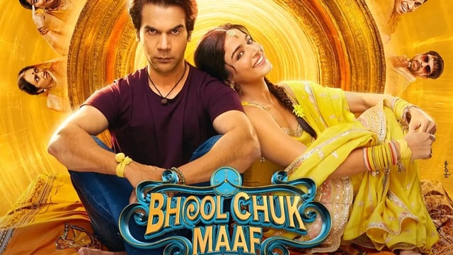 Bhool Chuk Maaf OTT Release Date: When And Where To Watch Rajkummar Rao, Wamiqa Gabbi's Rom-Com