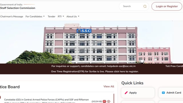 SSC Combined Hindi Translator Exam 2025: Notification out, registration begins 