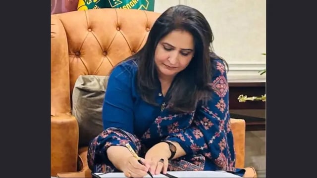 noshaba masud isi pakistan