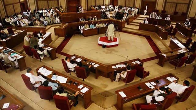 balochistan assembly