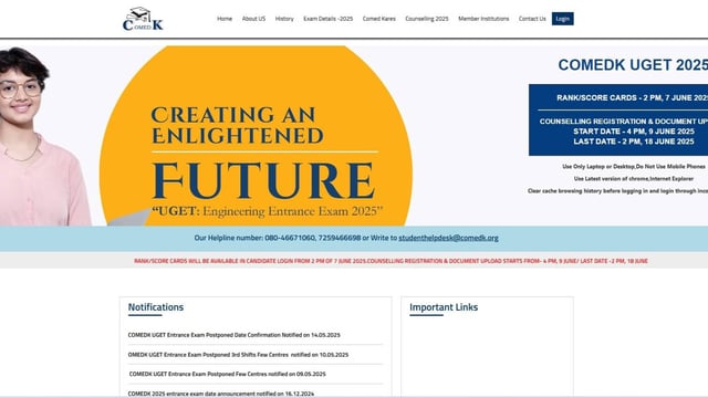 COMEDK UGET 2025 Result to Be Out Tomorrow at comedk.org, Know How to Check Scorecard  | Image: File Photo
