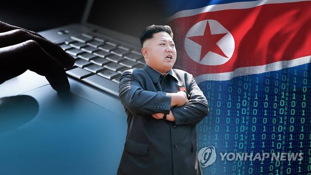 This undated image, provided by Yonhap News TV, depicts North Korean hackers' operations to stage cyberattacks. (PHOTO NOT FOR SALE) (Yonhap)