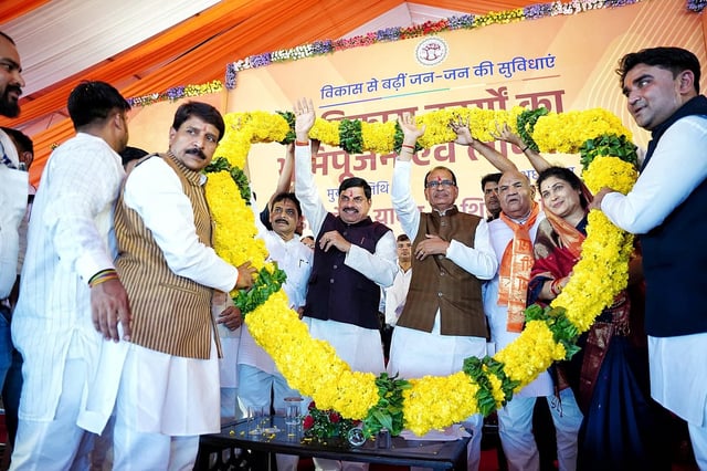 Union Agriculture Minister and former Chief Minister Shivraj Singh Chauhan also addressed the event