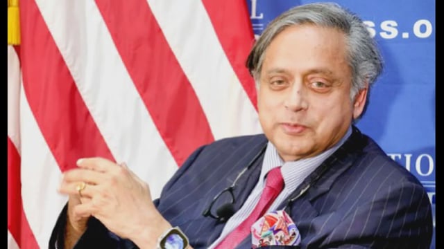 File Photo: IANS