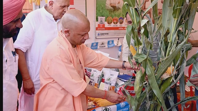 Uttar Pradesh Chief Minister Yogi Adityanath