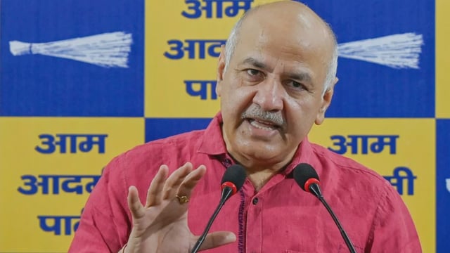 File Photo/ ANI