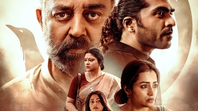 Thug Life Box Office Collection Day 5: Kamal Haasan Film Sees Lowest Numbers On First Monday, Plummets To Rs 3.25 Crore