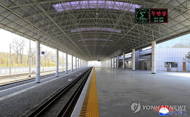 This file photo, carried by North Korea's official Korean Central News Agency on May 29, 2025, shows North Korea's Tumen River Station, whose renovation the North completed the previous day. The railway station links North Korea to Russia across the Tumen River. (For Use Only in the Republic of Korea. No Redistribution) (Yonhap)