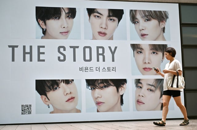 Affiche des membres du boys band BTS, le 9 juillet 2023 à Séoul