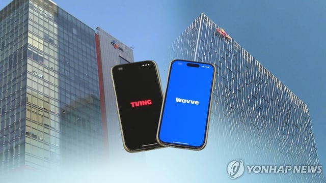Antitrust watchdog conditionally approves Tving-Wavve merger - 1