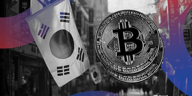 south korea bank of korea stablecoins Lee Jae-myung