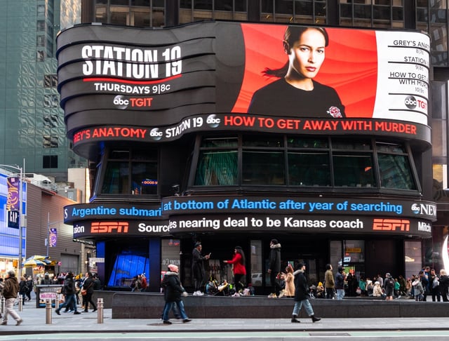 The Good Morning America studios in Times Square. (Shutterstock)