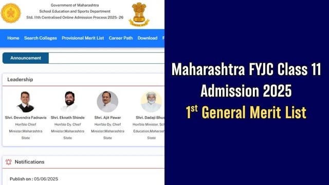 Maharashtra FYJC Merit List 2025 (June 11): Maha Class 11th First General Admission List at mahafyjcadmissions.in