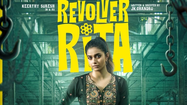 Revolver Rita: Keerthy Suresh Starrer Action-Comedy Set For Theatrical Release On THIS Special Ocassion