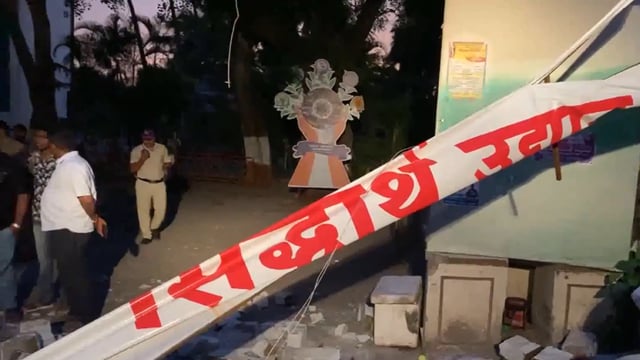 Maharashtra: 2 Crushed To Death After Structure Collapses In Chhatrapati Sambhajinagar's Siddharth Garden