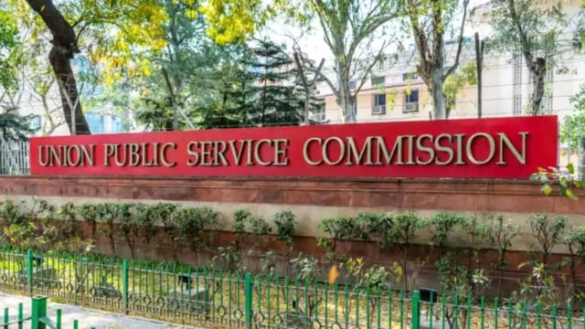 UPSC Mains 2025 DAF 1 to Be Released Soon; 14,161 Candidates Eligible to Apply