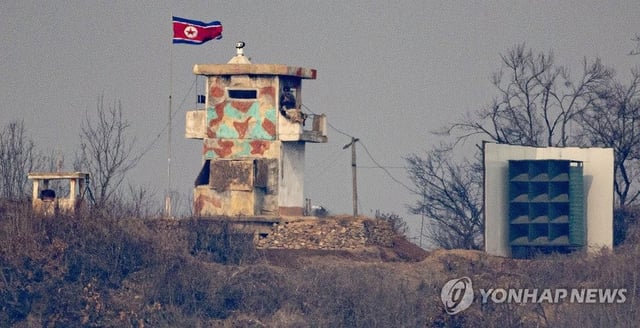 A loudspeaker is seen next to a North Korean guard post on Feb. 16, 2025, in this file photo taken from an observatory post just south of the Demilitarized Zone separating the two Koreas. (Yonhap)