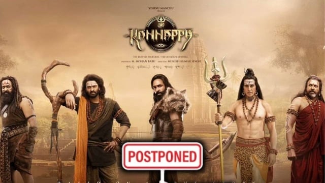 Kannappa Trailer Launch Event Cancels Owing To Air India Plane Crash | Image: X