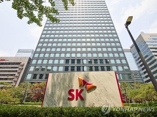This undated file photo provided by SK Group shows its headquarters in central Seoul. (PHOTO NOT FOR SALE) (Yonhap)