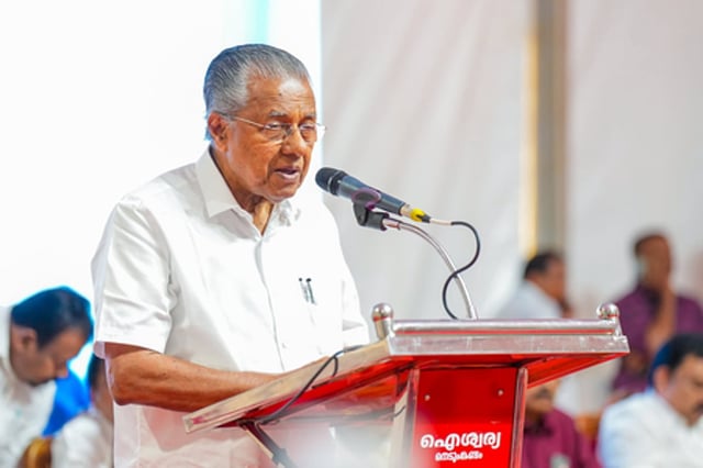 Israel for long has been known as rowdy nation: CM Vijayan