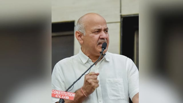 File Photo/ANI