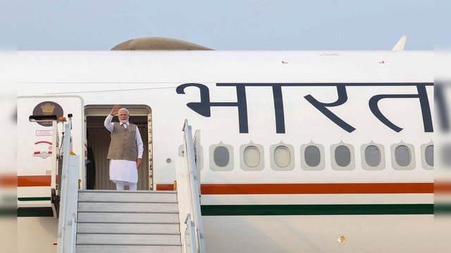PM Modi emplanes for three-nation visit to Cyprus, Canada and Croatia.