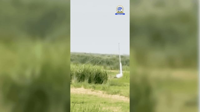Satellite launched from UP's Kushinagar