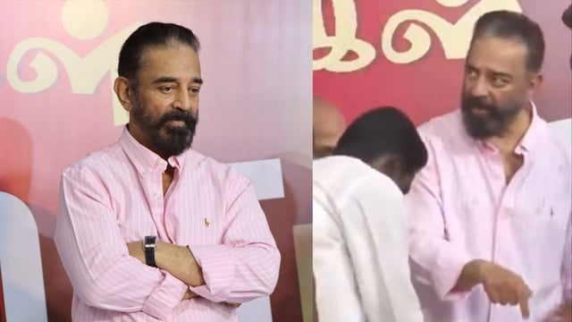 Kamal Haasan looses cool at event in Chennai | Image: X