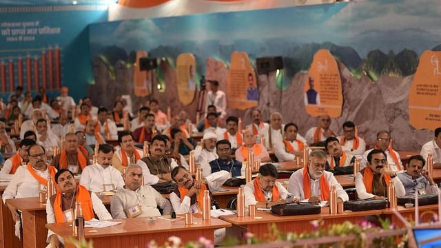 Several senior party leaders addressed different sessions