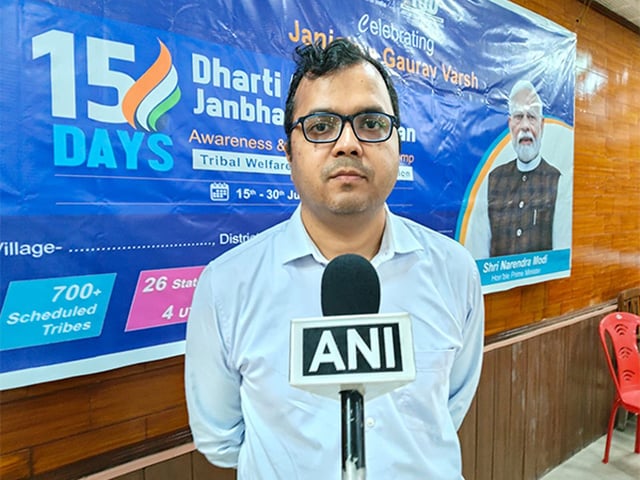 'Dharti Aaba Janbhagidari Abhiyan'