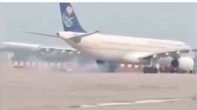 The incident reportedly occurred on June 15.