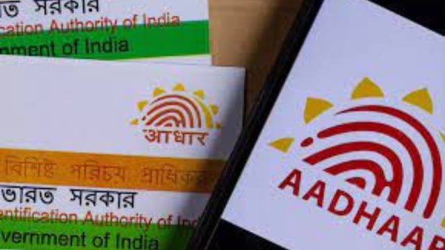 aadhar