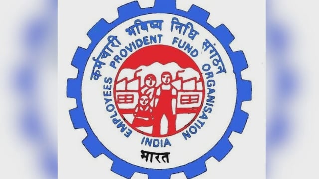 EPFO (Photo: IANS)