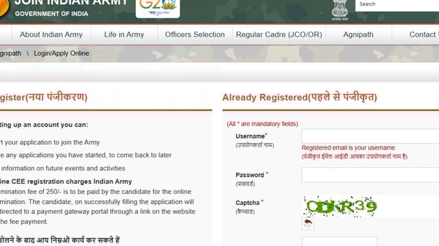 Agniveer GD Admit Card 2025 is out at joinindianarmy.nic.in. The direct link to download is given here. 