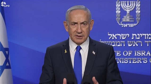 Israeli Prime Minister Benjamin Netanyahu also said that it is Iran who wants a forever war.