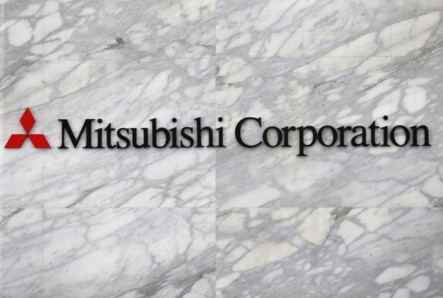 The logo of Mitsubishi Corporation is displayed at the entrance of the company headquarters building in Tokyo, Japan, April 26, 2016.  REUTERS/Issei Kato/File Photo