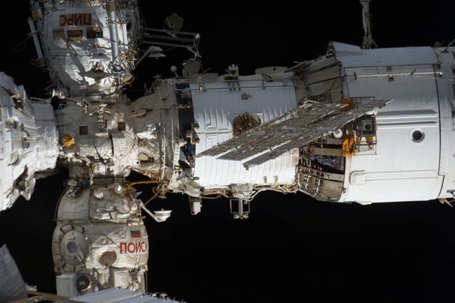 © NASA