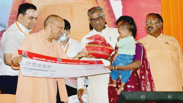 X/@myogiadityanath