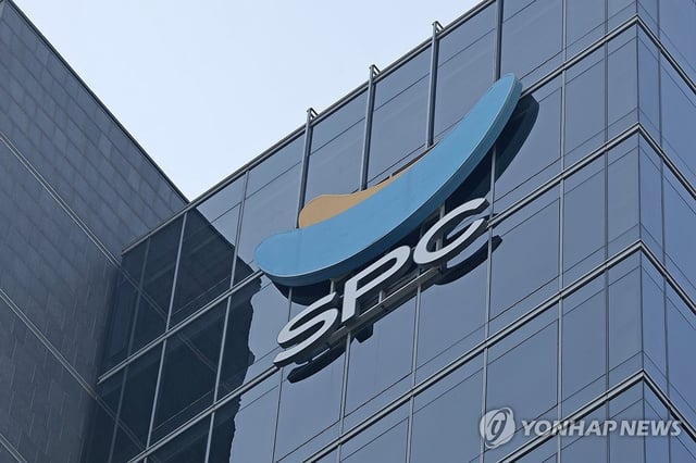 This file photo shows the headquarters of SPC in Seoul's Seocho district, on Oct. 30, 2023. (Yonhap)
