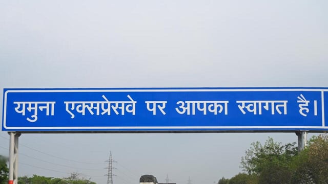 The three plots for schools will be located in sectors 17, 22D, and 18, measuring 1,000sqm (square metres), 1,400sqm, and 1,300sqm, respectively. (Sunil Ghosh/HT Photo)